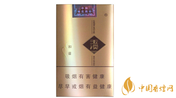 玉溪軟和諧軟包好抽嗎？玉溪軟和諧香煙口感點(diǎn)評(píng)