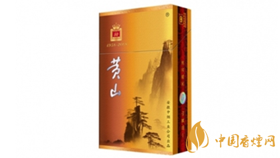 黃山50香煙多少錢(qián)？黃山50香煙價(jià)格表和圖片