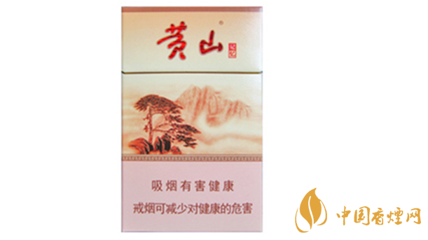 黃山硬記憶硬盒多少錢？黃山硬記憶香煙價(jià)格查詢