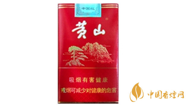 黃山軟紅多少錢一包？黃山軟紅價(jià)格查詢一覽