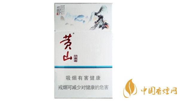 黃山中國畫香煙多少錢一盒？黃山中國畫煙價格表介紹