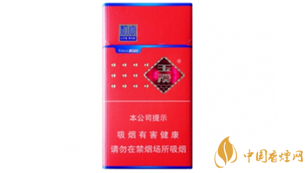 玉溪細(xì)支初心好抽嗎？玉溪初心細(xì)支桃心圖片及口感分析