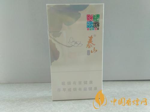 性?xún)r(jià)比高的香煙分享 泰山平價(jià)香煙推薦