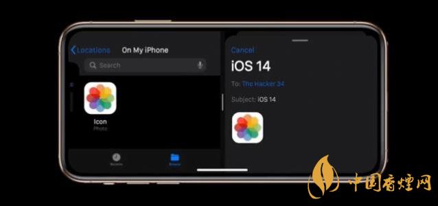 IOS143測試版更新內(nèi)容有哪些 IOS143測試版怎么樣