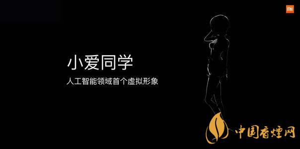 小愛(ài)同學(xué)50怎么樣 小愛(ài)同學(xué)50有哪些新功能