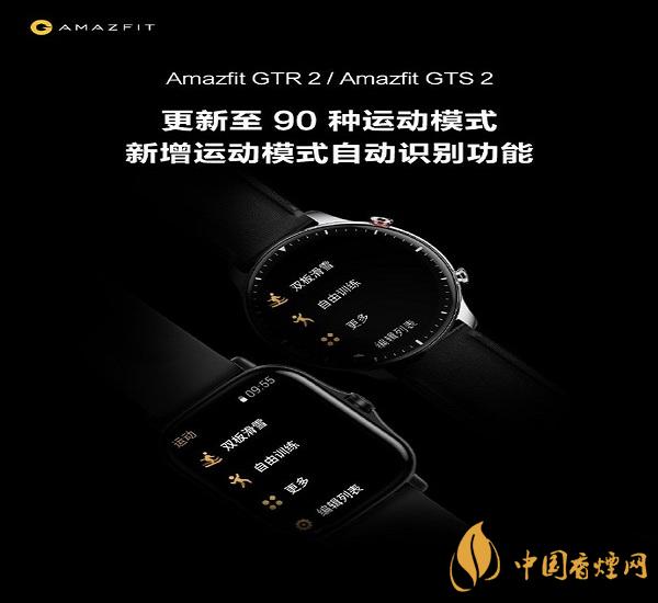 一加9系列或?qū)⒂腥町a(chǎn)品 小愛同學(xué)5.0內(nèi)測正式啟動(dòng)