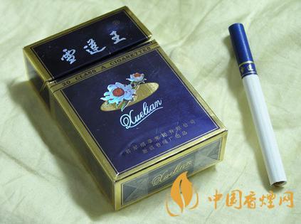 雪域香煙價格表一覽 2025雪域煙最新報(bào)價
