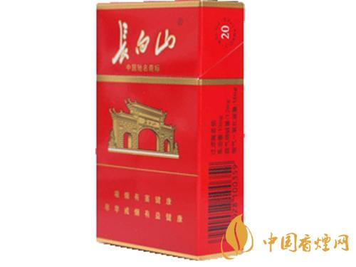 長(zhǎng)白山香煙價(jià)格及圖片 長(zhǎng)白山香煙價(jià)格表查詢(xún)