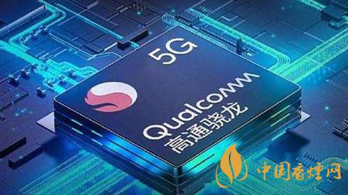 華為榮耀是否支持高通5G芯片-高通公司首次公開回應(yīng)