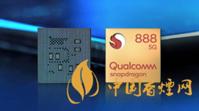驍龍888和三星Exynos2100哪款好-性能參數(shù)區(qū)別