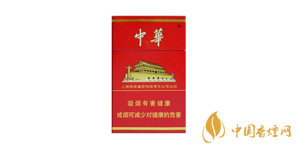 中華煙價(jià)格及種類(lèi)介紹 好抽的中華煙推薦