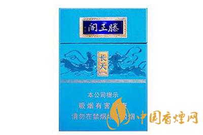 滕王閣細(xì)支香煙最新價格表 滕王閣細(xì)支香煙多少錢2025