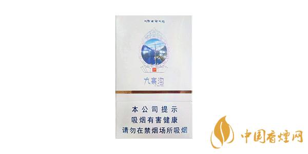 2020嬌子(九寨溝)香煙多少錢(qián)一包 嬌子(九寨溝)香煙價(jià)格表一覽