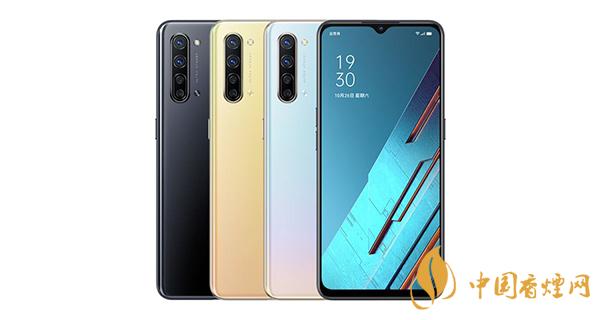 OPPOReno5 4G版什么時候發(fā)布 OPPOReno5 4G版售價(jià)多少