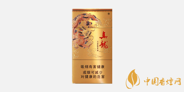 真龍凌云煙多少錢一包 真龍凌云香煙評(píng)測分析