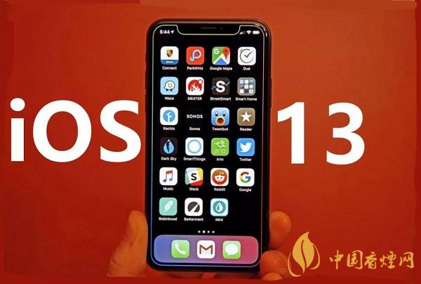 iPhone13什么時候上市？iPhone13手機最新消息2020