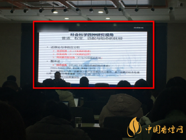 蘋(píng)果手機(jī)拍攝PPT出現(xiàn)黑線(xiàn)怎么辦-具體操作步驟詳情