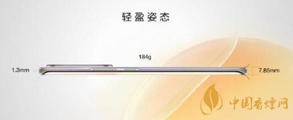 華為nova8Pro外觀(guān)介紹-屏幕參數(shù)詳情2020