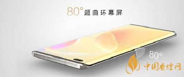 華為nova8Pro外觀(guān)介紹-屏幕參數(shù)詳情2020