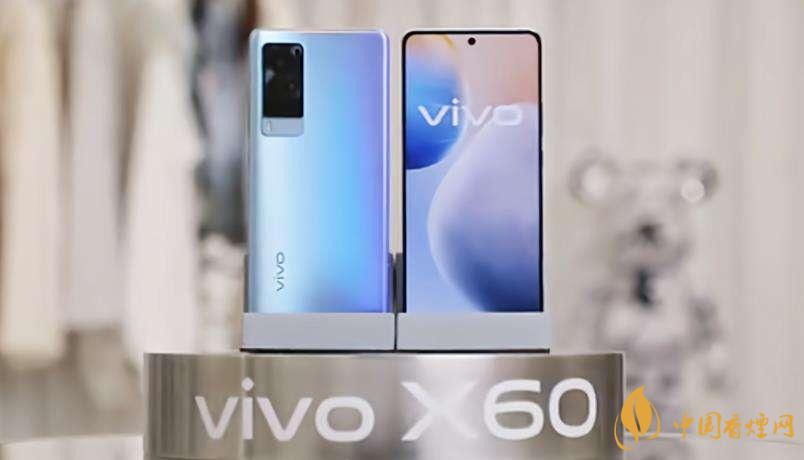 vivoX60pro+和小米10至尊紀(jì)念版參數(shù)對比 哪款手機更好
