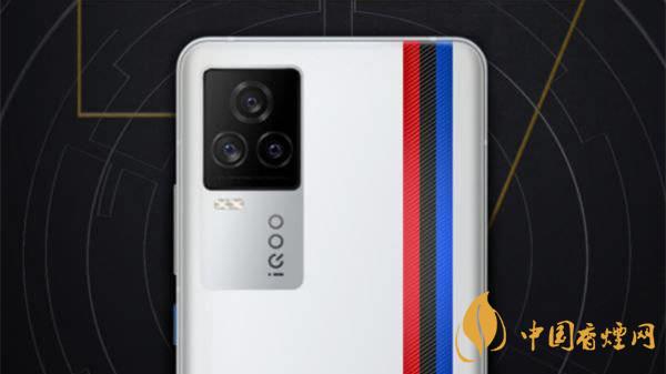 iqoo7pro詳細參數(shù) iqoo7pro優(yōu)缺點有哪些？