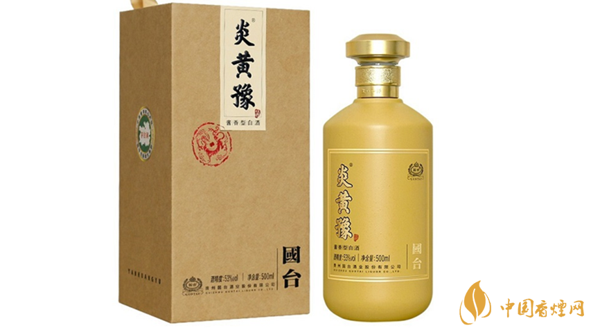 國(guó)臺(tái)炎黃豫酒多少錢(qián)一瓶 國(guó)臺(tái)炎黃豫酒的價(jià)格查詢