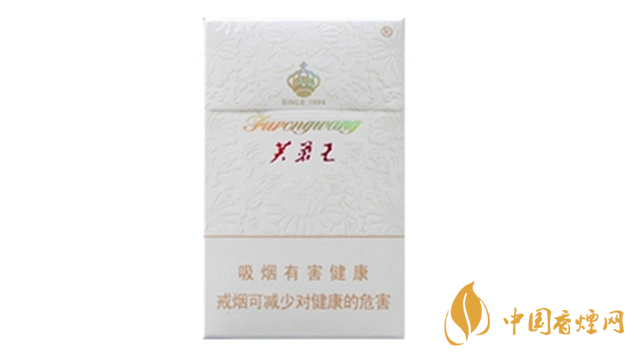 芙蓉王君信多少錢(qián)一包2021價(jià)格 芙蓉王君信零售價(jià)查詢(xún)一覽