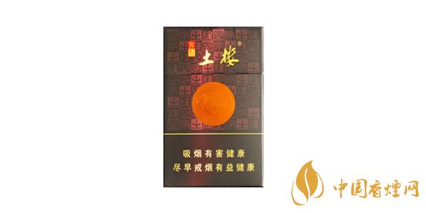 2021土樓香煙多少錢(qián)一包 最新土樓香煙價(jià)格表圖