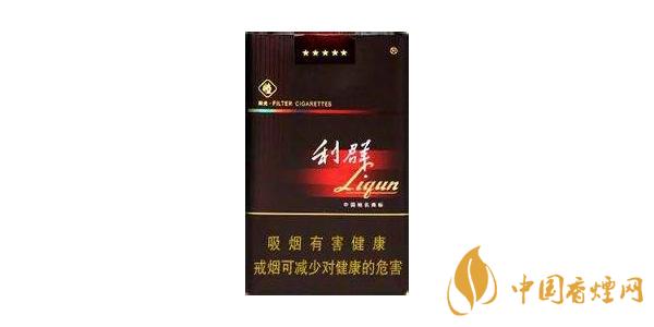 2021利群陽(yáng)光香煙多少錢(qián)一包 最新陽(yáng)光利群香煙價(jià)格表圖
