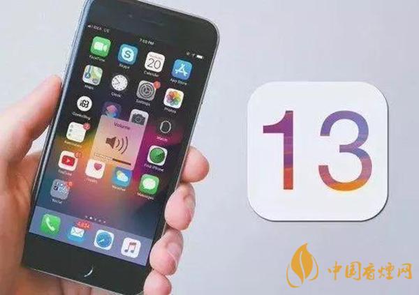 iphone13什么時(shí)候上市的？iphone13什么時(shí)候出最新消息2021