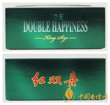 紅雙喜（硬特）香煙價(jià)格圖表，多少錢一包？
