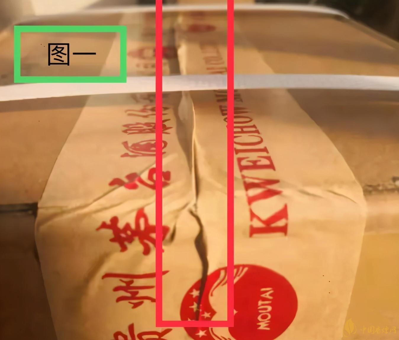 為啥原箱茅臺(tái)比散瓶茅臺(tái)貴？2020年原箱茅臺(tái)真?zhèn)舞b別技巧