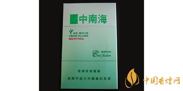 2025中南?？崴L(fēng)尚價(jià)格和圖片一覽 中南?？崴L(fēng)尚多少錢一包