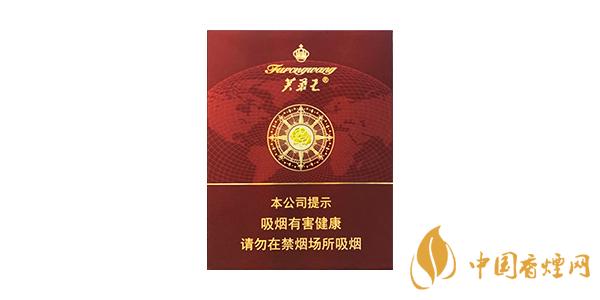 芙蓉王領(lǐng)航多少錢(qián)一包 芙蓉王領(lǐng)航香煙價(jià)格表圖片2025