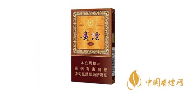 2025貴煙多少錢(qián)一包 貴煙價(jià)格表和圖片查詢