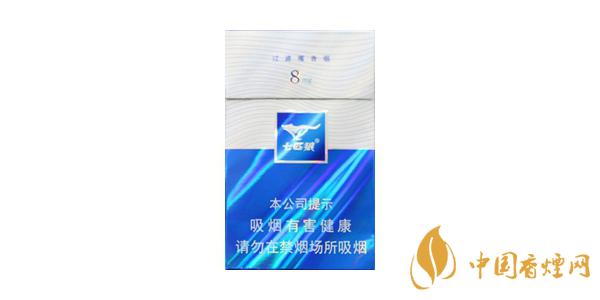 2025七匹狼藍(lán)鉆多少錢(qián)一包 七匹狼藍(lán)鉆好抽嗎