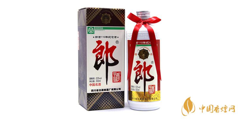 100ml郎酒小郎酒價(jià)格 郎酒小郎酒多少錢？