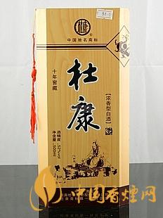 杜康52度經(jīng)典杜康多少錢(qián)一瓶  杜康52度酒價(jià)格信息大全