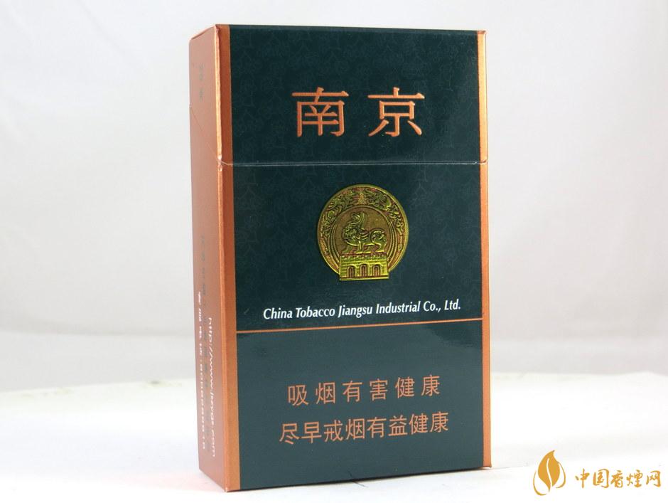 南京綠香煙多少錢(qián)一盒 南京綠香煙價(jià)格表和圖片