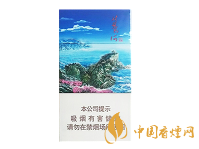 鉆石(北戴河細支)