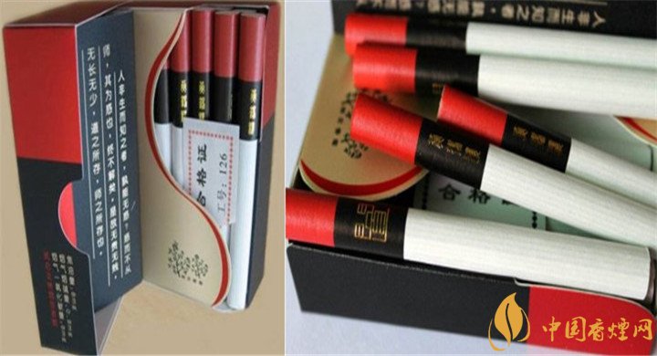 黃鶴樓香煙價(jià)格表圖 黃鶴樓(問道)香煙多少錢一包(全系列3款)