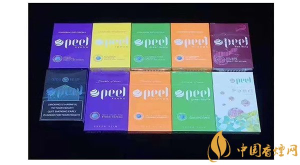 爆珠外煙Peel（百樂香煙）系列測評(píng)！