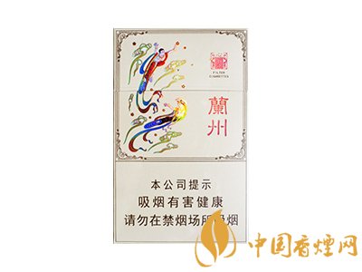 蘭州（吉祥寬版）三版對(duì)比香煙評(píng)測！