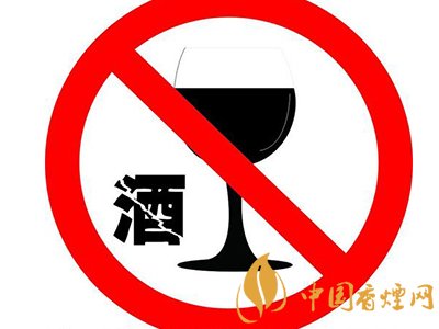 香煙知識(shí)：軍隊(duì)中禁酒不禁煙！
