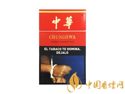 免稅店CK港版老亞版中華煙評測！