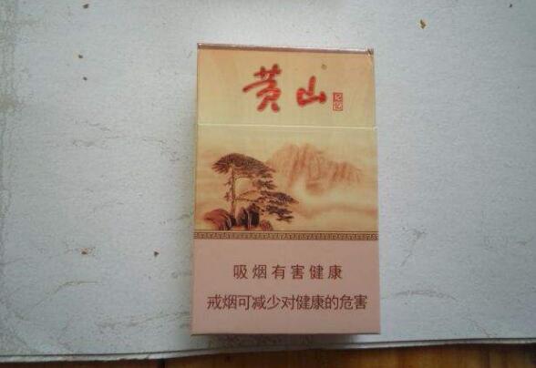 黃山香煙怎么樣，2017年黃山記憶銷(xiāo)量領(lǐng)先