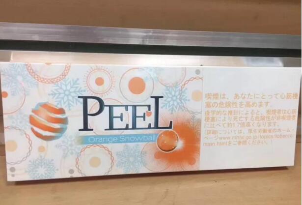 peel香煙成為女士首選，peel水果味香煙
