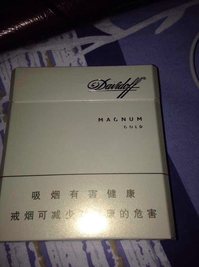 davidoff香煙怎么樣，列寧最喜歡的香煙