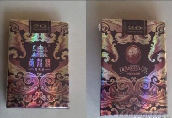 黃鶴樓漫天游，除了短貴沒別的毛病