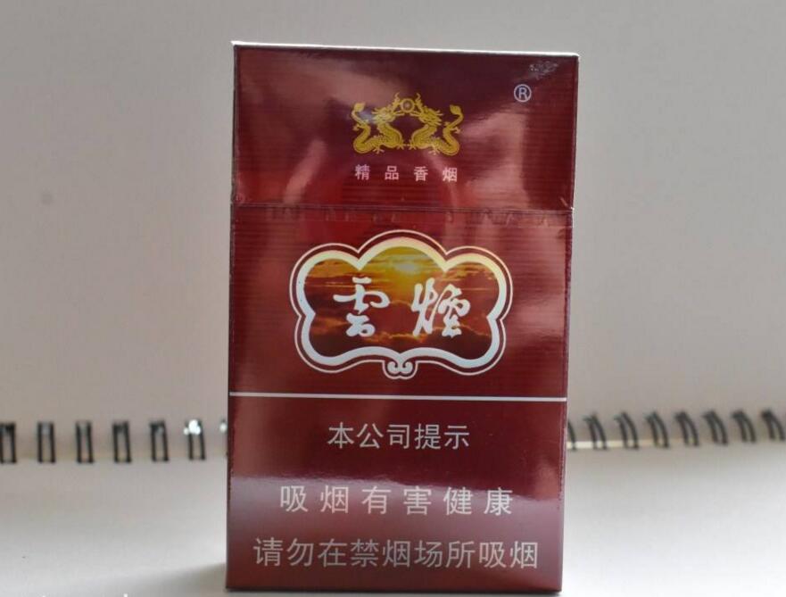 烤煙型和混合型香煙區(qū)別，烤煙型更受歡迎